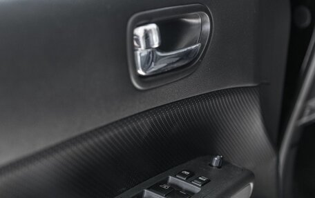 Nissan X-Trail, 2011 год, 1 639 641 рублей, 27 фотография