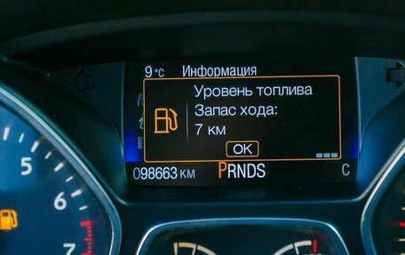 Ford Kuga III, 2017 год, 1 950 000 рублей, 9 фотография