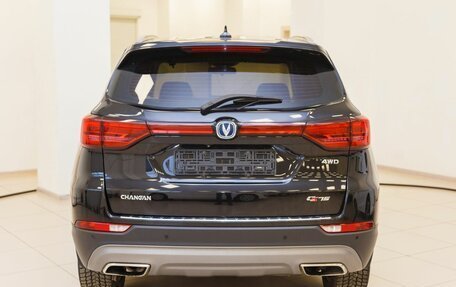 Changan CS75 I рестайлинг, 2020 год, 2 374 600 рублей, 5 фотография