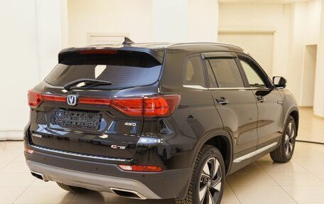 Changan CS75 I рестайлинг, 2020 год, 2 374 600 рублей, 4 фотография