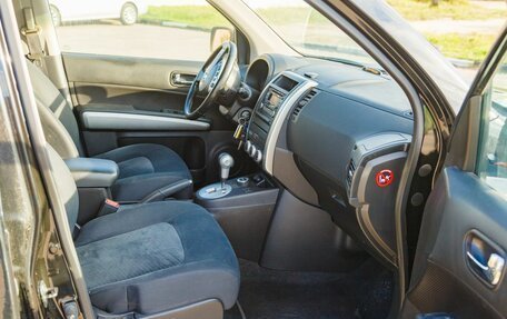 Nissan X-Trail, 2013 год, 1 804 000 рублей, 15 фотография