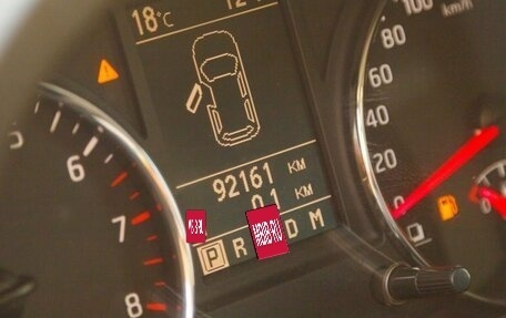 Nissan X-Trail, 2013 год, 1 804 000 рублей, 9 фотография