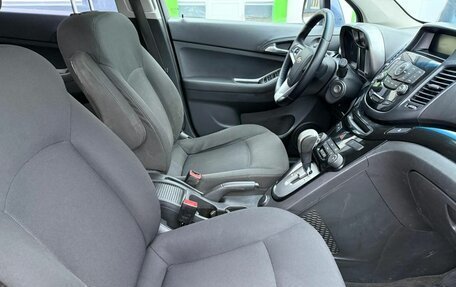 Chevrolet Orlando I, 2014 год, 1 035 000 рублей, 10 фотография