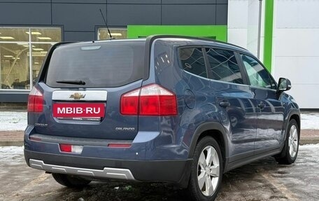 Chevrolet Orlando I, 2014 год, 1 035 000 рублей, 5 фотография