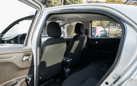 Citroen C-Elysee I рестайлинг, 2014 год, 689 000 рублей, 11 фотография