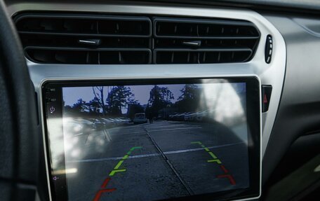 Citroen C-Elysee I рестайлинг, 2014 год, 689 000 рублей, 13 фотография