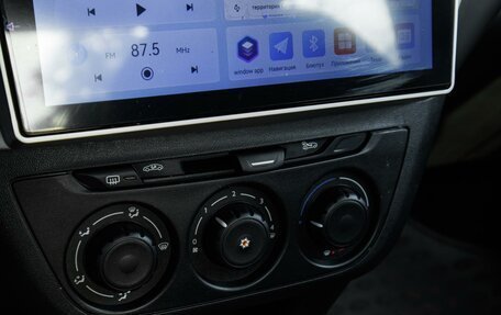 Citroen C-Elysee I рестайлинг, 2014 год, 689 000 рублей, 14 фотография