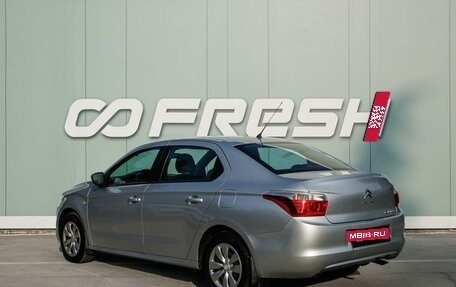 Citroen C-Elysee I рестайлинг, 2014 год, 689 000 рублей, 2 фотография