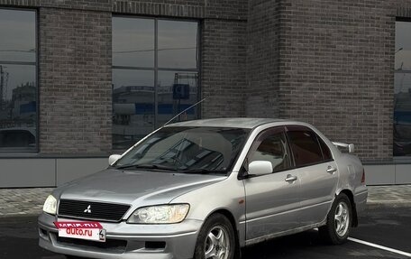 Mitsubishi Lancer IX, 2002 год, 195 000 рублей, 3 фотография