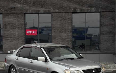 Mitsubishi Lancer IX, 2002 год, 195 000 рублей, 8 фотография