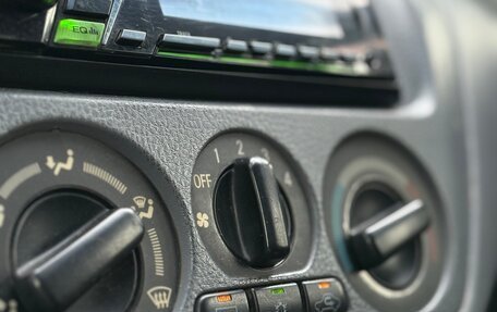 Mitsubishi Lancer IX, 2002 год, 195 000 рублей, 22 фотография