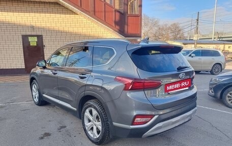 Hyundai Santa Fe IV, 2018 год, 3 480 000 рублей, 6 фотография