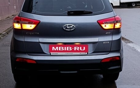 Hyundai Creta I рестайлинг, 2018 год, 1 800 000 рублей, 2 фотография