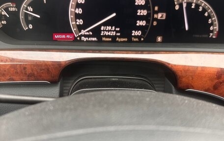 Mercedes-Benz S-Класс, 2005 год, 890 000 рублей, 8 фотография