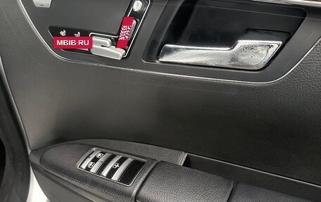 Mercedes-Benz S-Класс, 2005 год, 890 000 рублей, 10 фотография