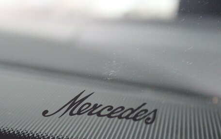 Mercedes-Benz V-Класс, 2024 год, 18 900 000 рублей, 18 фотография