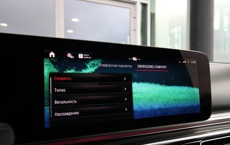 Mercedes-Benz V-Класс, 2024 год, 18 900 000 рублей, 35 фотография