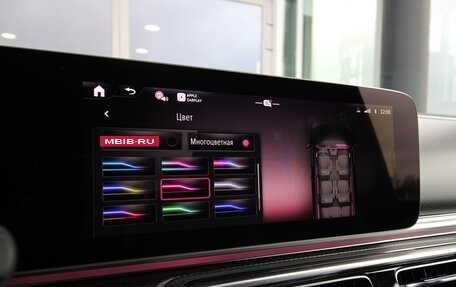 Mercedes-Benz V-Класс, 2024 год, 18 900 000 рублей, 34 фотография