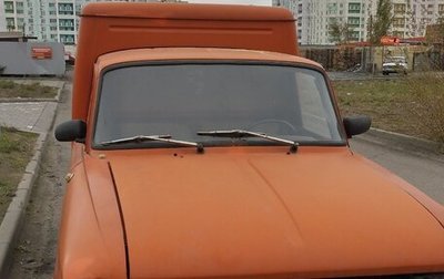 ИЖ 2715, 1983 год, 150 000 рублей, 1 фотография