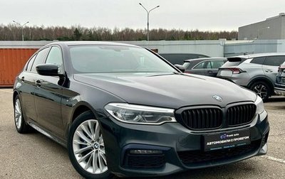 BMW 5 серия, 2020 год, 3 889 000 рублей, 1 фотография