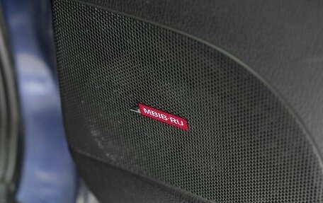 Mazda 6, 2004 год, 627 000 рублей, 18 фотография