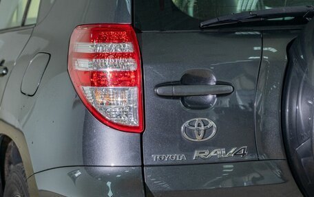 Toyota RAV4, 2011 год, 1 859 500 рублей, 7 фотография