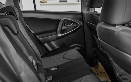 Toyota RAV4, 2011 год, 1 859 500 рублей, 14 фотография