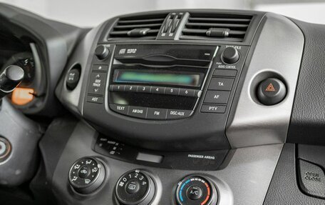 Toyota RAV4, 2011 год, 1 859 500 рублей, 19 фотография