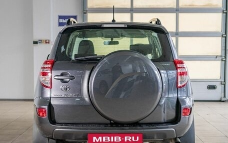 Toyota RAV4, 2011 год, 1 859 500 рублей, 5 фотография