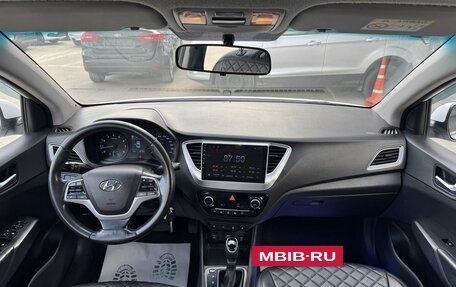Hyundai Solaris II рестайлинг, 2019 год, 1 460 000 рублей, 9 фотография