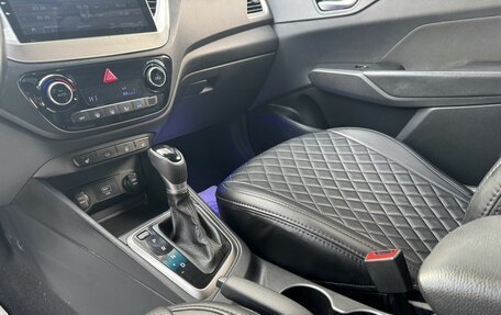 Hyundai Solaris II рестайлинг, 2019 год, 1 460 000 рублей, 16 фотография