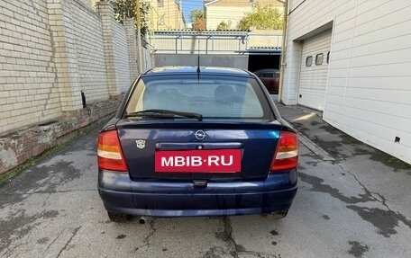 Opel Astra G, 1998 год, 350 000 рублей, 5 фотография