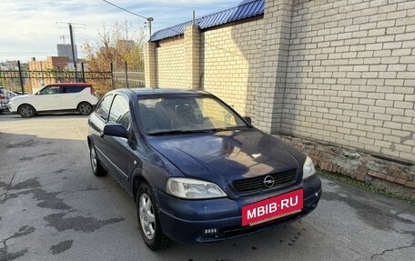 Opel Astra G, 1998 год, 350 000 рублей, 3 фотография