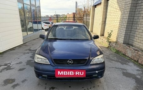 Opel Astra G, 1998 год, 350 000 рублей, 2 фотография