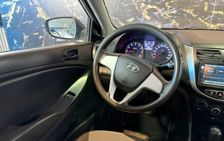 Hyundai Solaris II рестайлинг, 2014 год, 970 000 рублей, 9 фотография