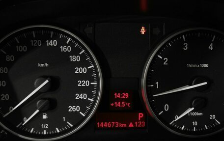 BMW X1, 2014 год, 1 500 000 рублей, 13 фотография