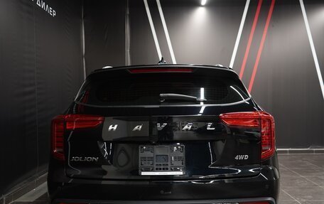 Haval Jolion, 2023 год, 2 550 000 рублей, 5 фотография