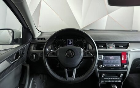 Skoda Rapid I, 2018 год, 1 545 000 рублей, 17 фотография