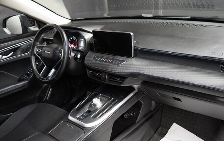 Haval Jolion, 2023 год, 2 550 000 рублей, 8 фотография