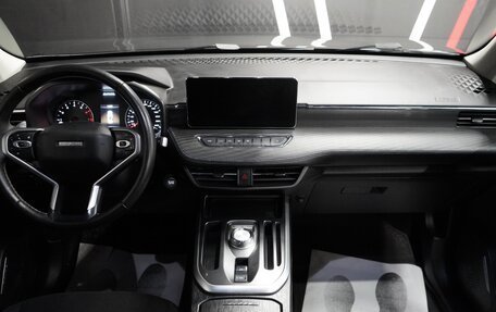 Haval Jolion, 2023 год, 2 550 000 рублей, 9 фотография