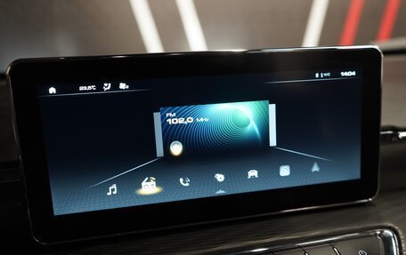 Haval Jolion, 2023 год, 2 550 000 рублей, 16 фотография