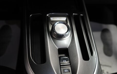 Haval Jolion, 2023 год, 2 550 000 рублей, 18 фотография