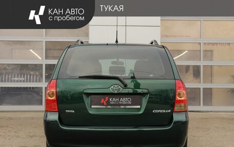 Toyota Corolla, 2002 год, 545 000 рублей, 4 фотография