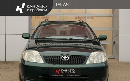 Toyota Corolla, 2002 год, 545 000 рублей, 3 фотография
