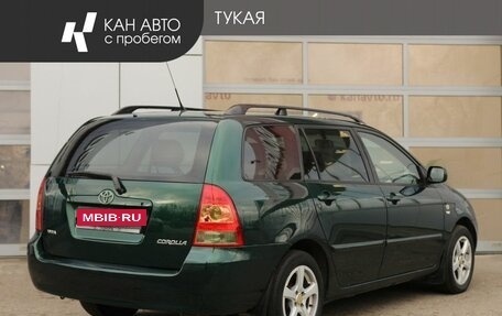 Toyota Corolla, 2002 год, 545 000 рублей, 2 фотография