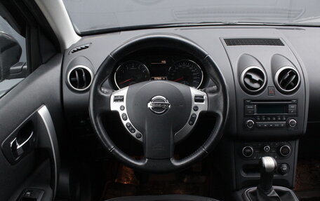 Nissan Qashqai, 2012 год, 1 150 000 рублей, 11 фотография