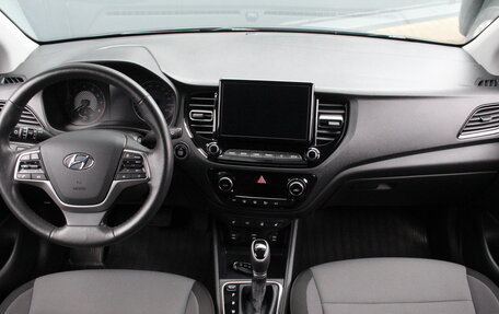 Hyundai Solaris II рестайлинг, 2020 год, 1 695 000 рублей, 8 фотография