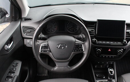 Hyundai Solaris II рестайлинг, 2020 год, 1 695 000 рублей, 7 фотография