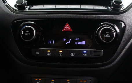 Hyundai Solaris II рестайлинг, 2020 год, 1 695 000 рублей, 19 фотография