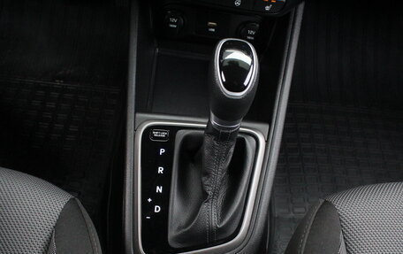 Hyundai Solaris II рестайлинг, 2020 год, 1 695 000 рублей, 20 фотография